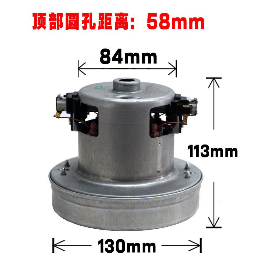 充气式帐棚打气机打气泵电机马达碳刷配件HCX1800-PH-1