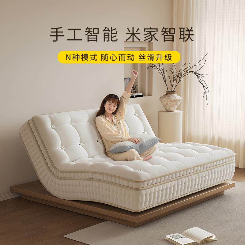 席梦用思软马毛智床垫卧室能双人家羊毛VGM多功能升降自动床电动