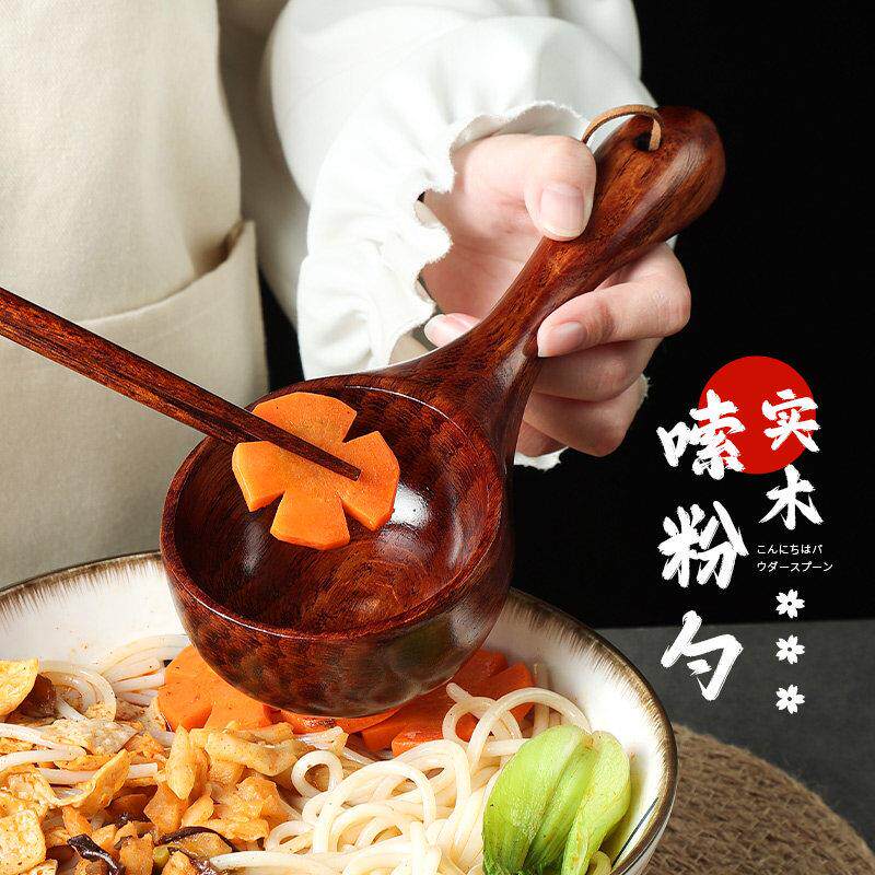 螺蛳粉木勺嗦粉吃播大汤勺日式短柄粥勺盛汤网红舀水勺瓢厨房家用