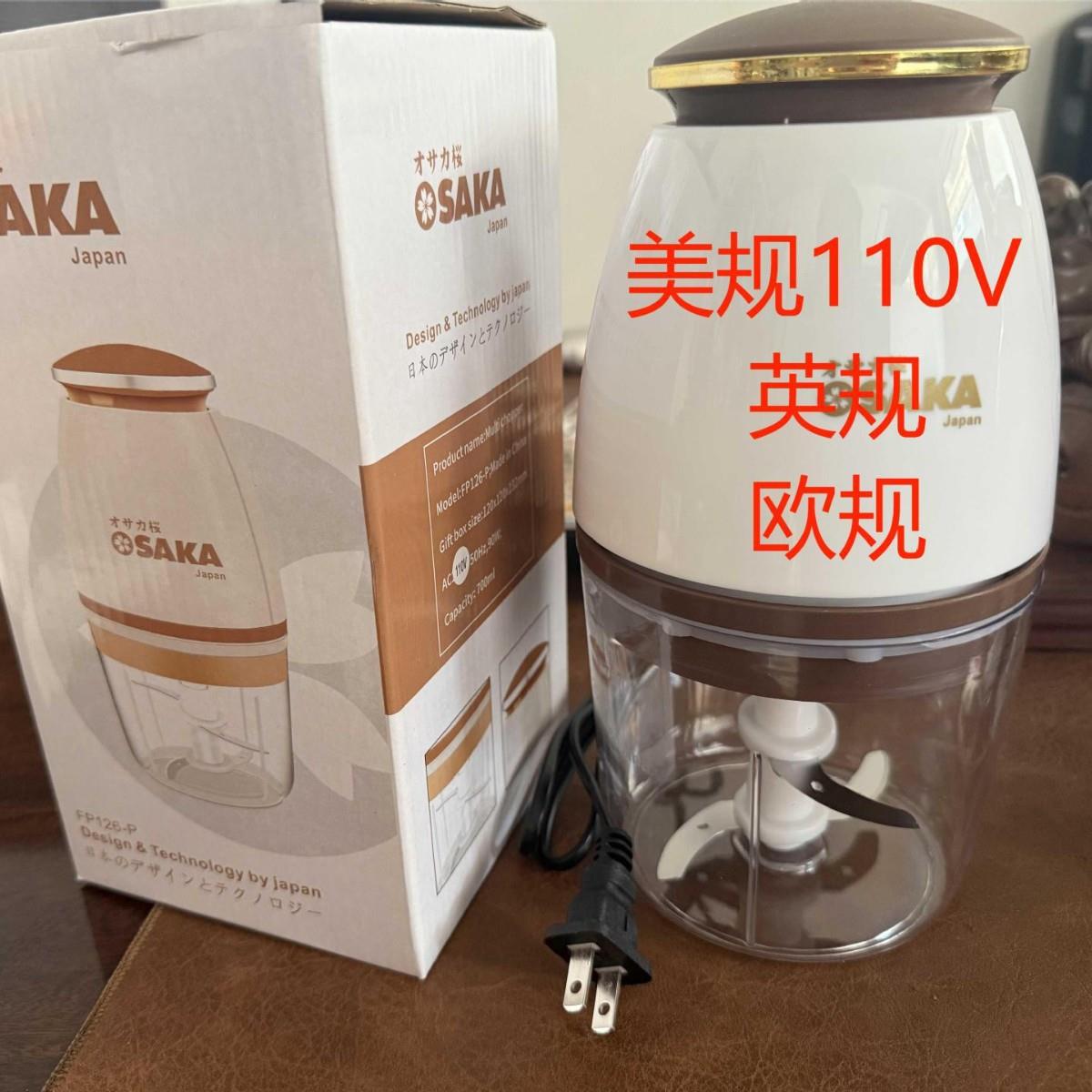辅食机婴儿宝宝多功能料理机用打果泥米糊研磨搅拌机小型绞肉机