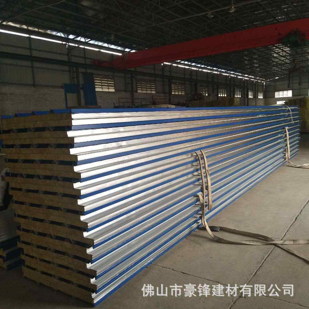 960型岩棉夹芯瓦   屋面瓦  厂家直销  大量供货彩钢岩棉保温