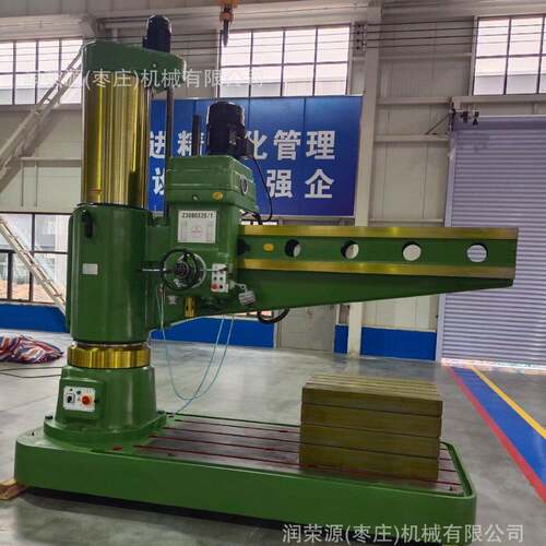 厂家供应Z3050x16摇臂钻床3040/3050全液压摇臂钻 液压锁紧变速