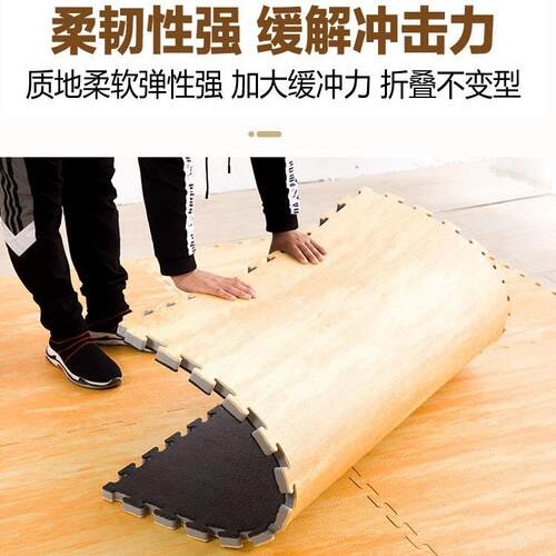 跆拳道地垫eva木纹垫子专业摔跤拳击散打搏击武术馆泡沫道垫其他