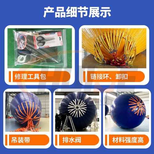 软体重水袋水囊预压水袋重吊大容量 移动吊船舶pvc配重称重可测试