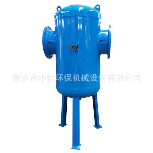 螺旋微泡除污器微米级微泡排气装置杂质分离装置蒸汽气水分离器