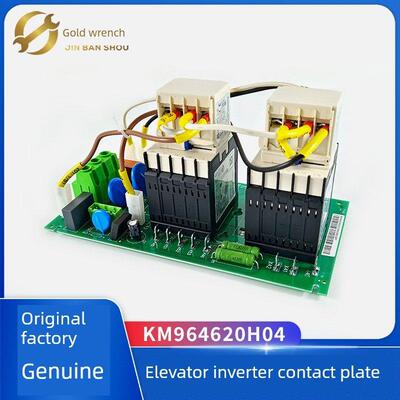 适用于Kdl16R/16S逆变接触器板Km 964619 G24 Km 964620 H04