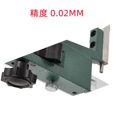 棱环0-200X0.02MM/0-300MM/0-500MMX0.02游标销售 高度划线尺