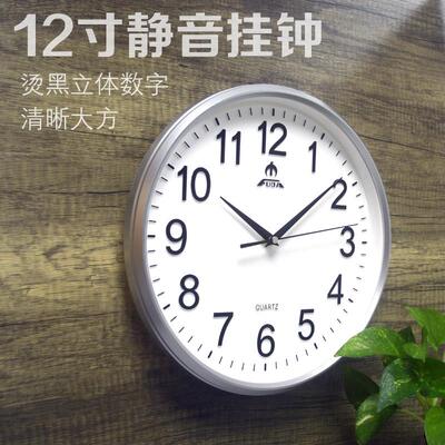 富达钟表挂钟客厅家用挂表卧室轻奢现代简约静音时钟挂墙石英钟