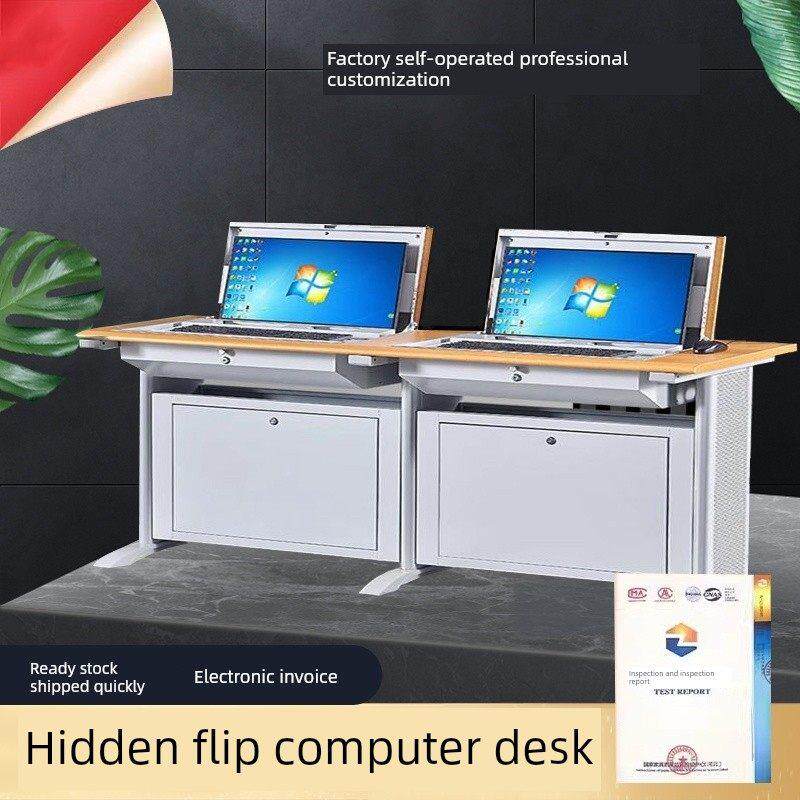 三人学生桌显示器简易单、双电子教室嵌入式隐藏翻转电脑桌无纸