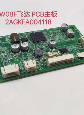 富士NXT贴片机W08F飞达PCB主板2AGKFA004118