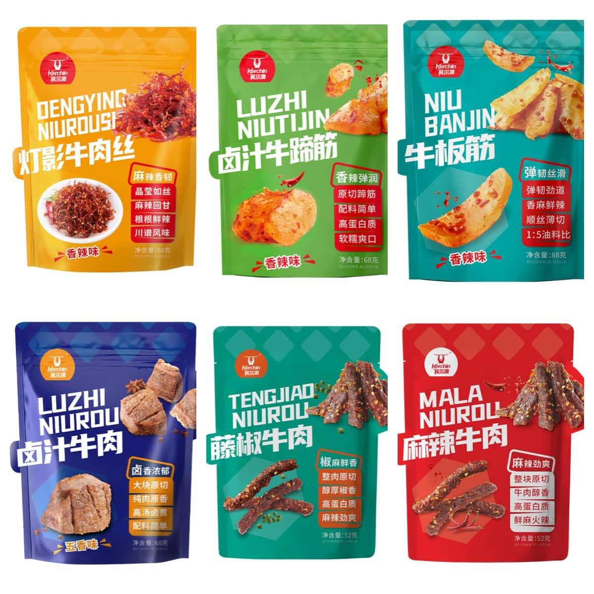 内蒙古灯影牛肉丝牛蹄筋牛板筋卤汁牛肉麻辣牛肉藤椒牛肉5袋
