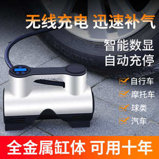 12V大功率充气筒数显 打气筒 车载电动充气泵 汽车用轿车小型式