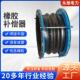 橡胶风ZB道补偿器FB耐非金属煤粉烟道电厂矩高V温圆形形波纹膨胀
