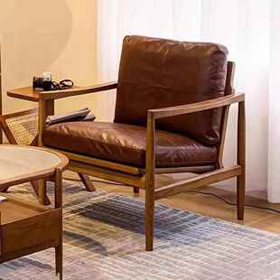 实木单人沙发椅卧室北欧复古风扶手椅客厅休闲懒人椅中古汉克椅子