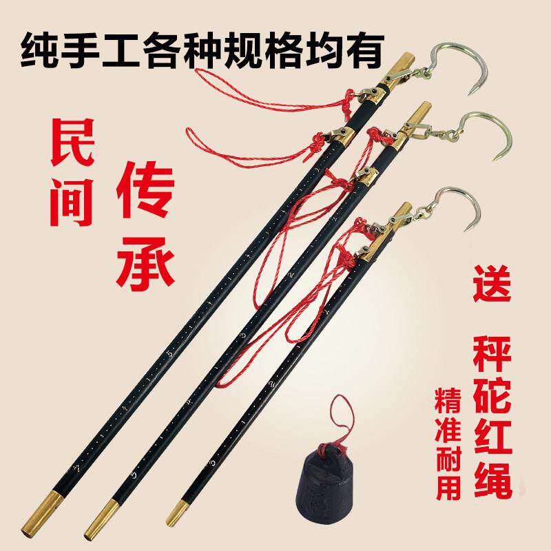 小称手提杆秤杆子准挂勾迷你家用木杆称老式钩秤10斤2018吊秤