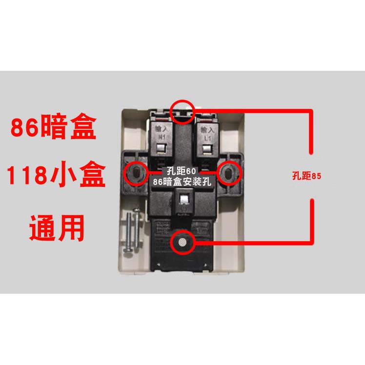 正品热水器2P3P2匹3匹柜机空空开关开ZK31-2L漏电保护开调关香槟
