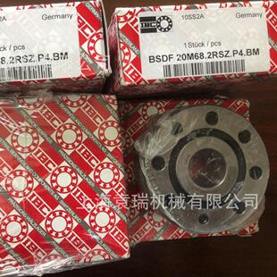 BSDF40M100.2RSZ.P4.BM高精密BSDF40M100RSZP4BM主轴IBC轴承