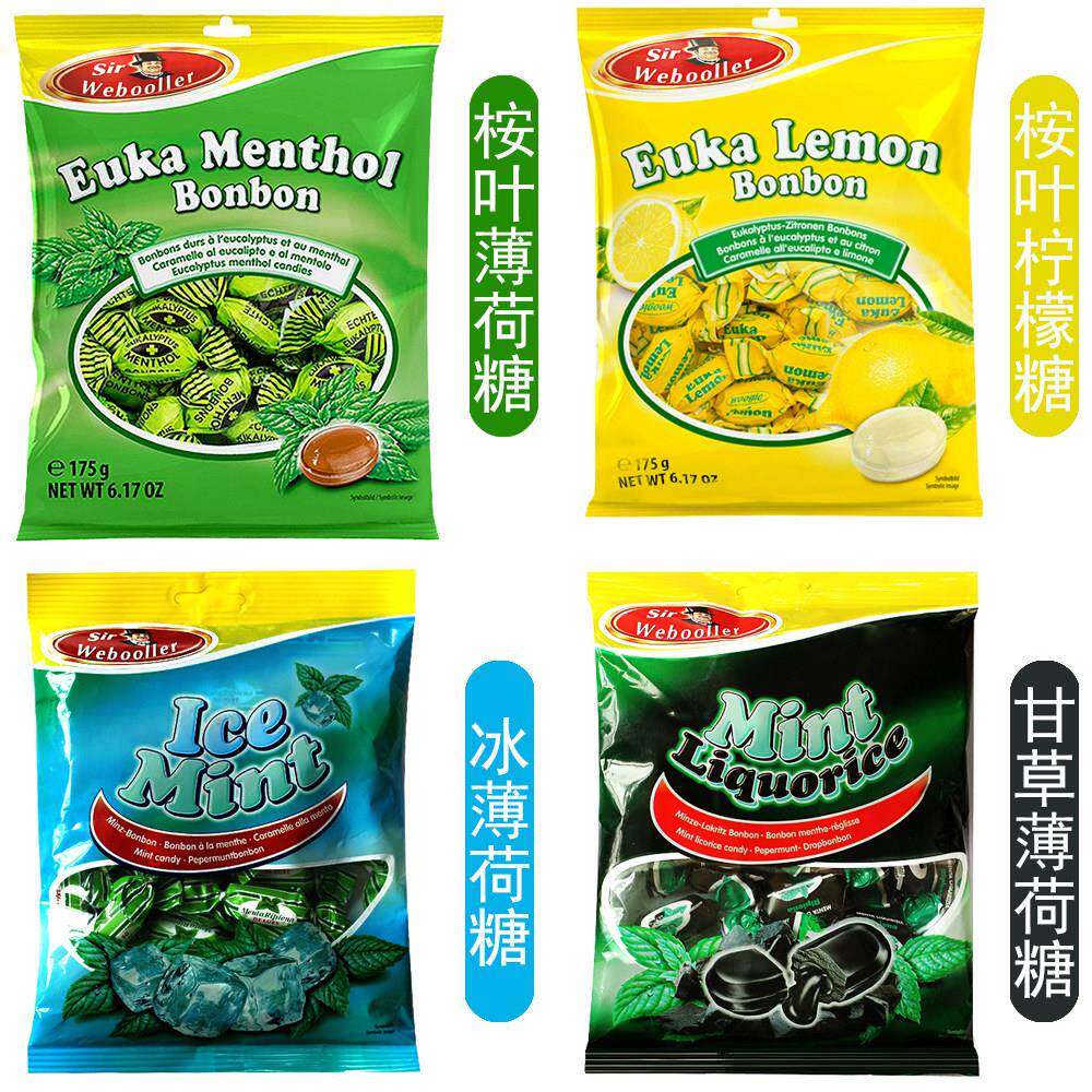 德国进口Euka Menthol bonbon桉树叶薄荷糖润喉糖 清新口气糖果