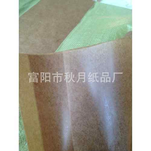 直销正度45克OFY工黄色油业油重纸五金金属轴承用气相防锈纸