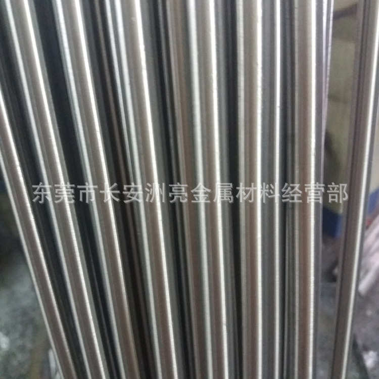 现货销售进口AISI440C不锈钢棒 AISI440C高硬度不锈钢圆钢 冷拉圆
