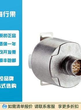 西克增量型编码器DFS60B-BHAB02048 订货号1094911