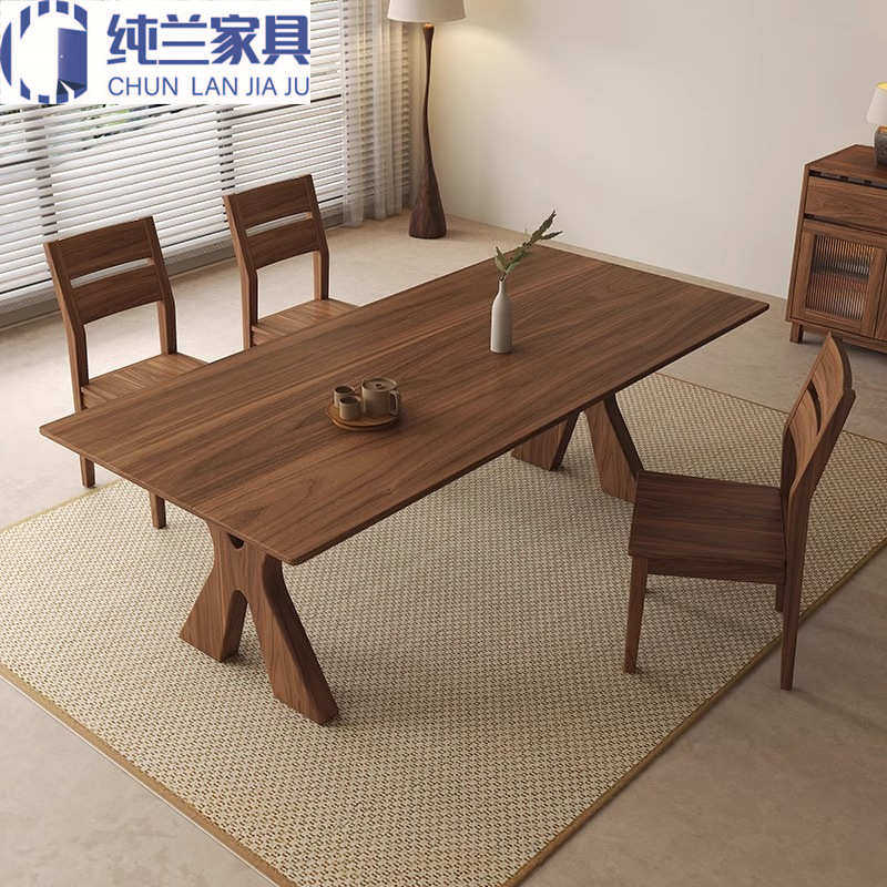 黑胡桃木实木餐桌椅现代简约组合长方形吃饭桌子家用餐台餐厅家具