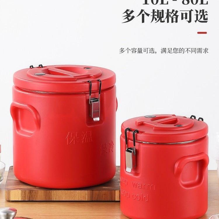 不锈钢保温桶商用大容量摆摊奶茶冰桶食堂保温饭桶豆浆茶水桶粥桶