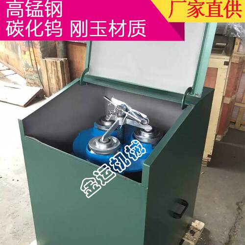 小型制样粉碎机 100g 1000g磨样机 研磨机 多个样品制样