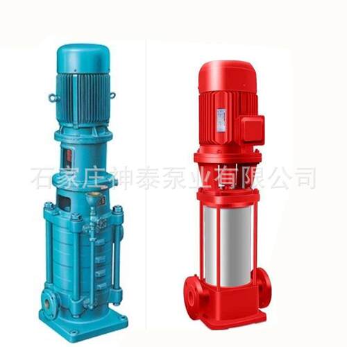 厂家40GDL6-12x11立式多级泵多级管道增压泵高层建筑给水泵