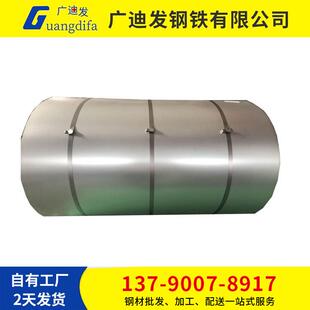 佛山现货DC51D+Z镀锌板0.8*1250*2500规格齐全可定尺开平