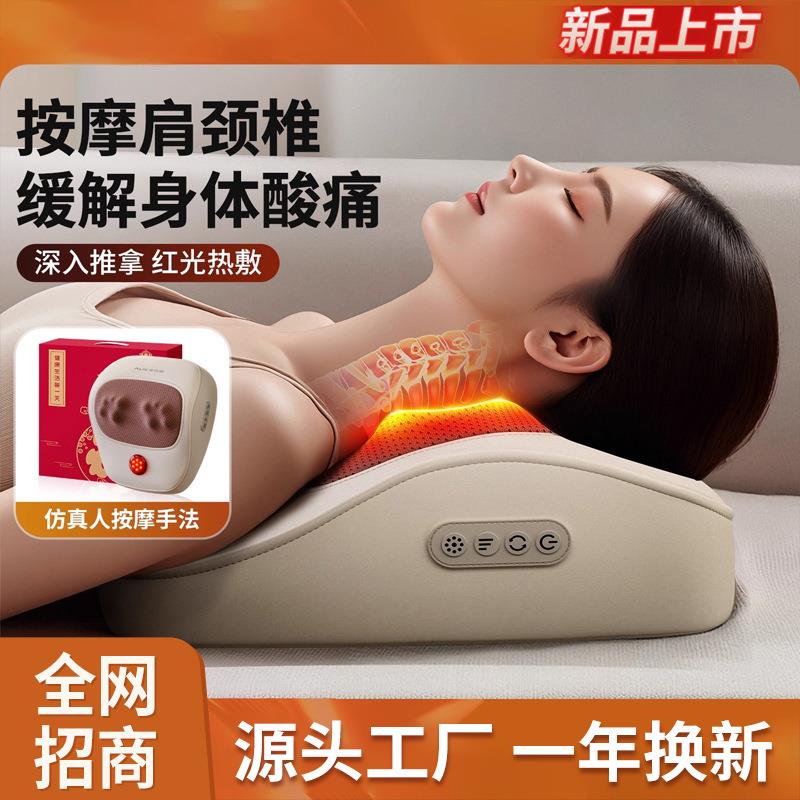厂家颈椎按摩仪背腰部全自动肩脖子揉捏靠枕多功能颈部按摩枕