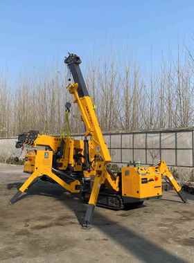 微型蜘蛛可控吊CMO伸缩式带蜘蛛吊自行遥走油履电两用车折叠蜘蛛