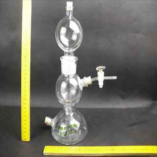 启普发生器250ml氢气气体发生器化学玻璃仪器实验室耗材