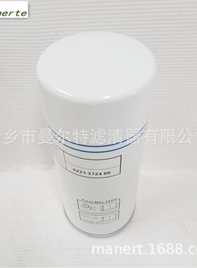 供应6221372400适用LUD15-30KW油气分离器保养包油雾分离器