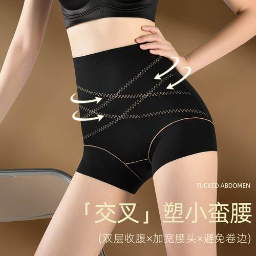 High waisted abdominal underwear for women, with a full