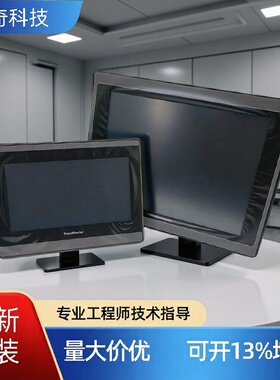 PA2070-30ST-P1N1C00屏通人机7寸全新Cermate台湾触控