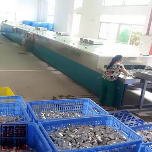 铠瑞全自动洗金五OOX超声波清机超声铝盖清洗机设备除波油除污
