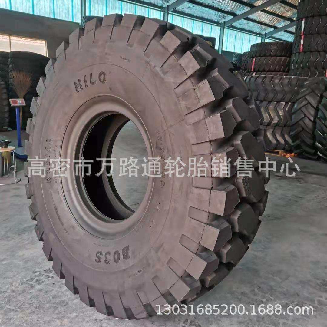 HILO18.00r25工程机械矿山钢丝胎23.5r25 26.5r25 29.5r25轮胎2星