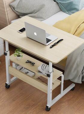 lifting table simple laptop table portable table笔记本电脑桌