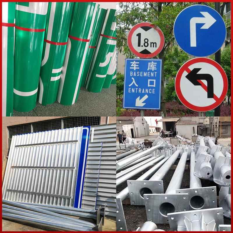 交通反指牌铝导板车库光BP0016示道路交通标牌圆型方向指安全标识