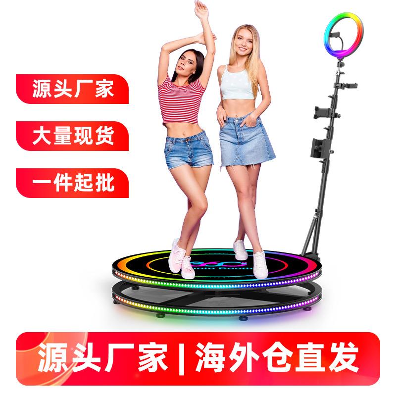 360 photo booth 360环拍台户外直播照相亭旋转环绕拍摄小舞台