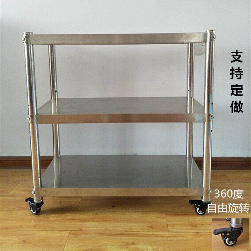 可移动置物架厨房微波炉架烤箱架收纳层架不锈钢货架落地三层带轮