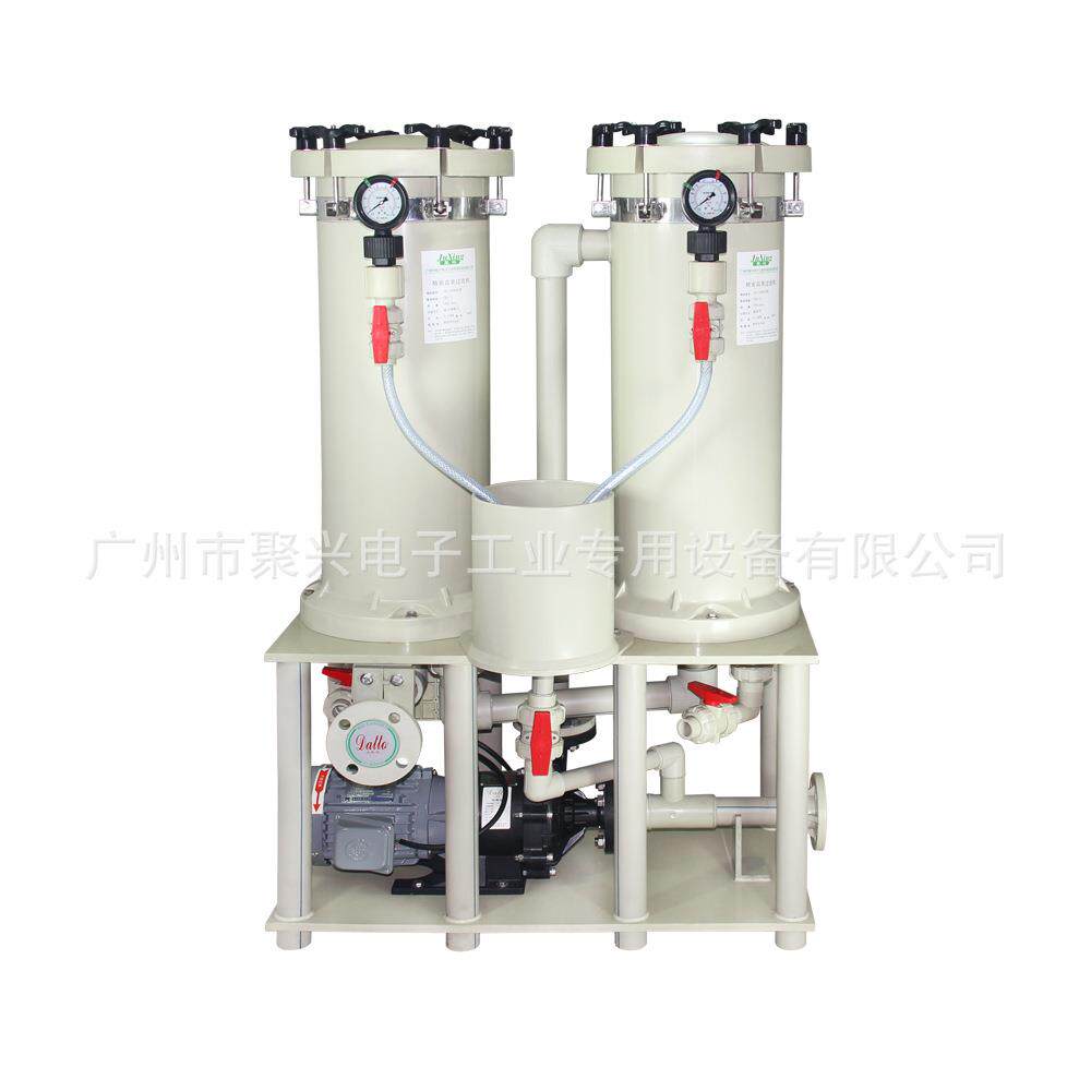 筒式过滤器压滤机耐高温双塔除油电镀化工化学药液离心药液过滤机