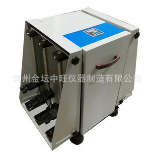 6位智能型1L垂直多用振荡器1000ml分液漏斗摇床常温调速震荡器