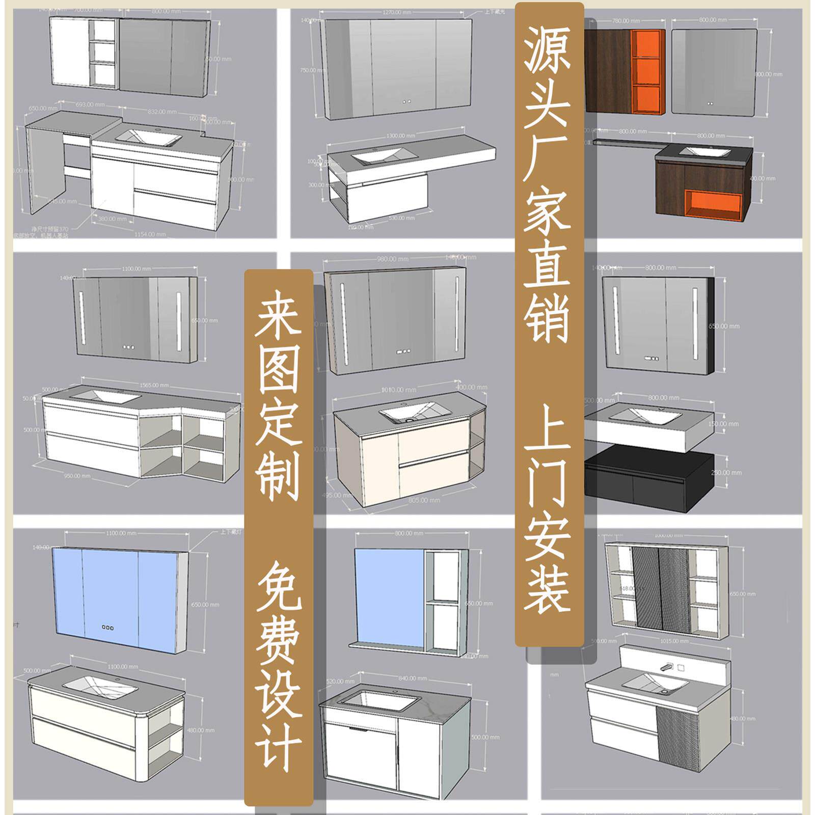浴室柜定制岩板无缝盆陶瓷一体盆洗脸盆洗漱台组合包安装