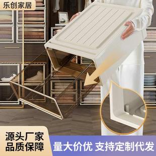 家用加厚加大容量收纳盒衣裤 抽屉式 整理箱塑料储物透明收纳箱批发