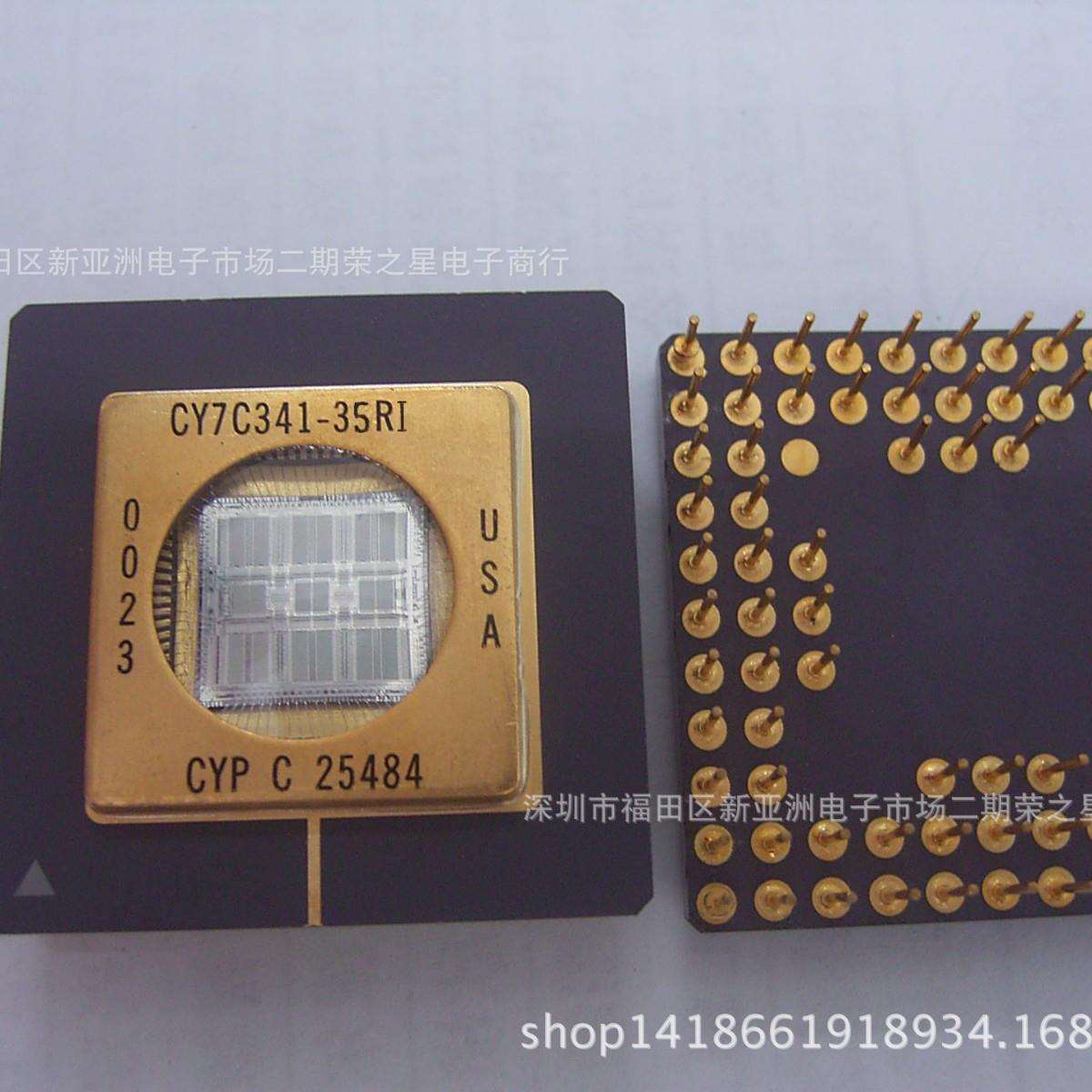 CY7C341-35R集I路成电芯片电元器件子ICBOM报表配单ZSB可直拍