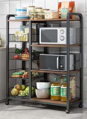 货架多层纳储物架落地杂物架能展示架子家用阳台厨房多收功23523-