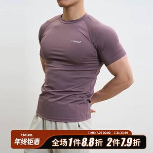 ttelen冰感透气网格短袖基础运动T恤男简约健身弹力紧身速干上衣