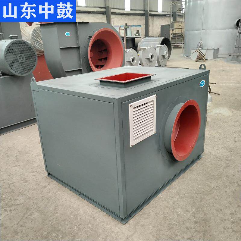 柜式离心风机箱 隔音风机箱 箱式离心风机 噪音小 风量大室内使用